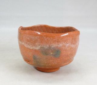 E959: Japanese pottery tea bowl of AKA - RAKU with appraised box of great RYONYU 5