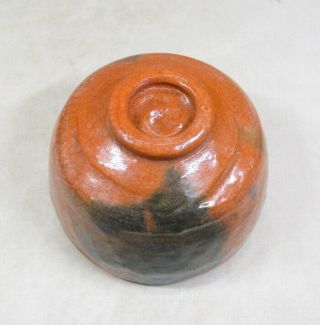 E959: Japanese pottery tea bowl of AKA - RAKU with appraised box of great RYONYU 6