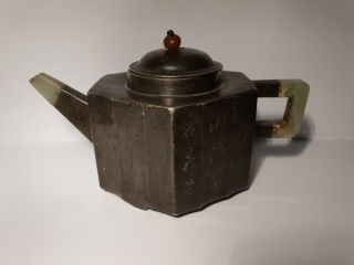 Antique Chinese Pewter And Jade Teapot With Calligraphy And Bamboo En