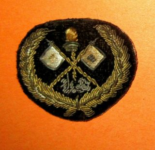 Signal Service Hat Insignia - - For Kepi,  Civil War