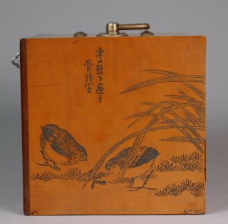 Early - Mid 20th Century Chinese Incised Bamboo Veneer Scholar ' s Cabinet 6