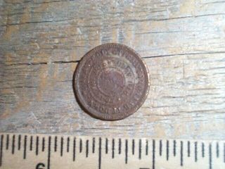 Dug Civil War Soldiers Token Flag of Our counrty Shoot him on the Spot 1863 2