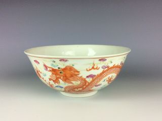 Chinese Famillie Rose Porcelain Bowl Painted With Dragon And Phoenix,  Six - Charac