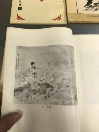 Three Old Books In China 4