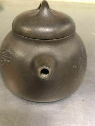 Chinese Antique Old YiXing Purple Sand Teapot Mark 6