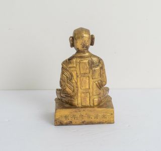 Chinese Tibetan Antique/Vintage Gilt Bronze Figure Of Buddha1930 - 1970 3