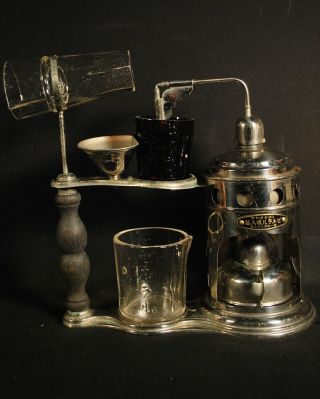 Antique Japanese Medical Instrument / Equipment General Inhaler,