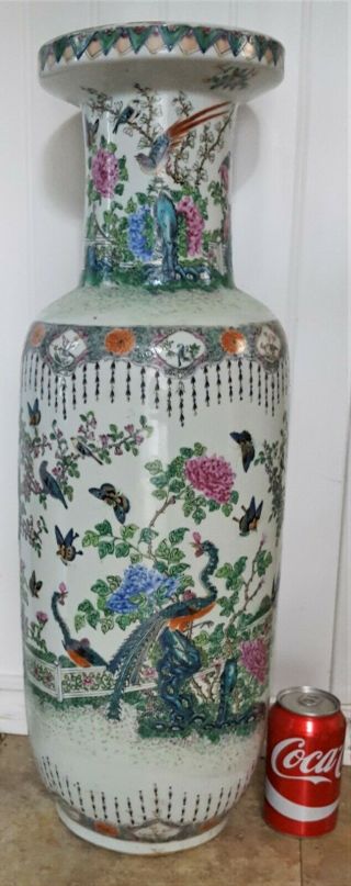 Antique Vintage 25 " X - Large Chinese Porcelain Floor Vase Qing Or Republic