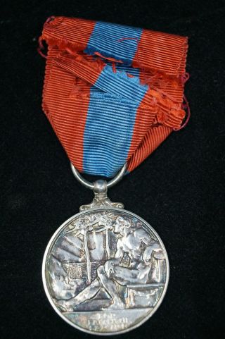 Cold War Era British Imperial Medal For Faithful Service Named Chown 2