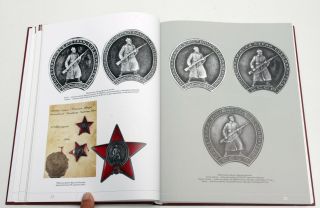 Russian Order of the Red Star_History of Institution & Evolution of the Order 11