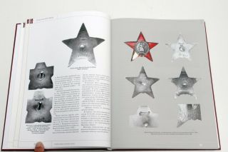 Russian Order of the Red Star_History of Institution & Evolution of the Order 7