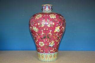 STUNNING ANTIQUE CHINESE FAMILLE ROSE PORCELAIN MEIPING VASE MARKED QIANLONG F89 2