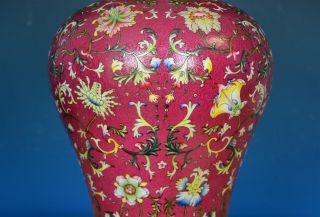 STUNNING ANTIQUE CHINESE FAMILLE ROSE PORCELAIN MEIPING VASE MARKED QIANLONG F89 5