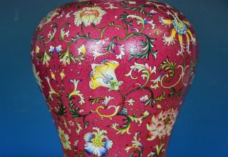 STUNNING ANTIQUE CHINESE FAMILLE ROSE PORCELAIN MEIPING VASE MARKED QIANLONG F89 6