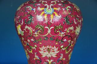 STUNNING ANTIQUE CHINESE FAMILLE ROSE PORCELAIN MEIPING VASE MARKED QIANLONG F89 7