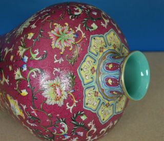 STUNNING ANTIQUE CHINESE FAMILLE ROSE PORCELAIN MEIPING VASE MARKED QIANLONG F89 8