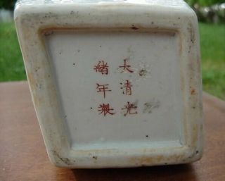 2 Old Chinese Famille Porcelain Hand Painted Landscape Calligraphy Rhombus Vase 10