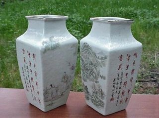 2 Old Chinese Famille Porcelain Hand Painted Landscape Calligraphy Rhombus Vase
