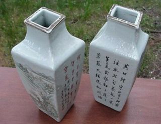 2 Old Chinese Famille Porcelain Hand Painted Landscape Calligraphy Rhombus Vase 4