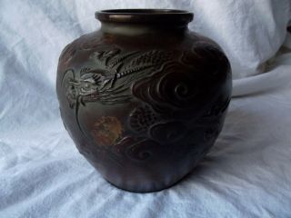 Antique 7 " Vase Japanese Chinese Bronze Metal Archaic Dragon Relief Gold Accents