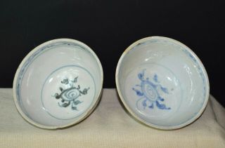 ANTIQUE PAIR CHINESE 15TH CENTURY HOI AN HOARD SHIPWRECK BOWLS DISHES Sotheby ' s. 2