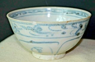 ANTIQUE PAIR CHINESE 15TH CENTURY HOI AN HOARD SHIPWRECK BOWLS DISHES Sotheby ' s. 6