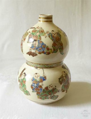 Large Antique 19th C Japanese Satsuma Double Gourd Shaped Vase Children At Play