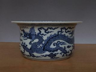 Xuande Signed Antique Chinese Blue & White Porcelain Brush Washer W/ Dragon