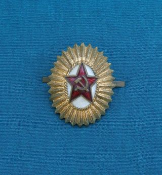 Vintage Russian Soviet Brass Cap Badge.  Ussr Military Army Officer 1950 