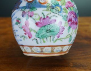 Antique Chinese Porcelain Canton Famille Rose Blue and White Vase 19th C QING 11