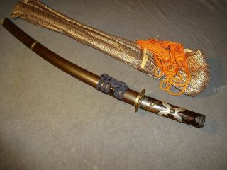 K61 Japanese Sword Wakizashi In Mountings,  Nagamaki - Naoshi,  Full Polish,