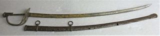 Civil War M1860 Cavalry sword with scabbard relic AMES Virginia 2