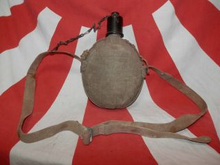 Ww2 Japanese Water Canteen Of A Navy Land Battle Corps.  Very Good