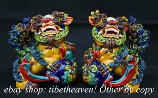 6 " Chinese Wucai Porcelain Feng Shui Foo Dog Lion Ball Luck Sculpture Pair