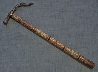 Antique 17th - 18th Century Turkish Ottoman Islamic War Hammer Kulunk To Sword