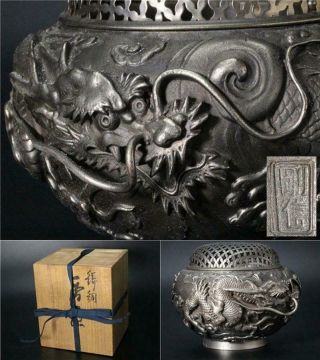 Bi60 Goshin Japanese Old Metal Dragon Censer W/box Signed Incense Burner