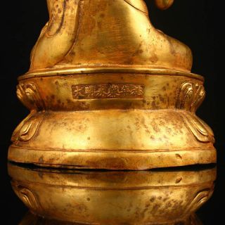 Chinese Gilt Gold Bronze Siddhartha Buddha Statue 8
