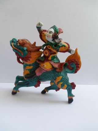 Chinese Warrior Rider Ceramic Antique Roof Tile Wall 13 " X 13 " Handpainted