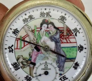 Rare antique Chinese Qing Dynasty Omega pocket watch c1900 ' s.  Erotic enamel dial 2
