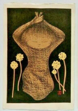 Seed (tanpopo) By Kaoru Kawano (japanese 1916 - 1965) Woodblock In Color,  Signed