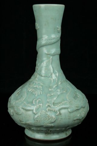 Apr246 Chinese Longquan Celadon Porcelain Dragon Relief Bottle Vase