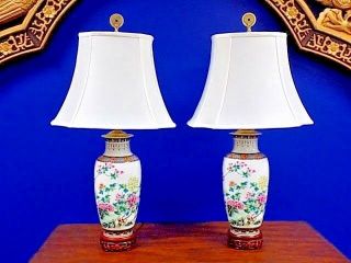 Exquisite 31 " Tall Chinese Fine Bone China Porcelain Vase Lamps