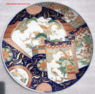 Large 18 " D Antique Japanese Meiji Arita Imari Porcelain Charger