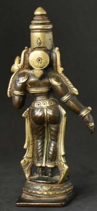 Antique Indian Bronze Lakshmi Sri Devi Vishnu ' s consort 18th century 2