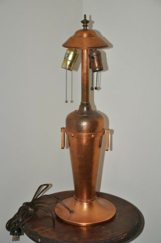 ROYCROFT LAMP BASE SLAG B&H BRADLEY HUBBARD TIFFANY HANDEL 5