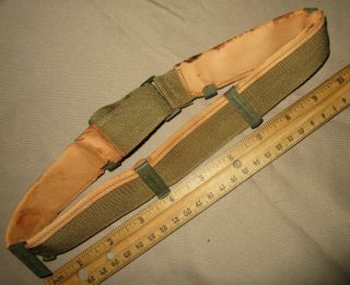 Wwii Us Army Khaki Helmet Liner Sweatband