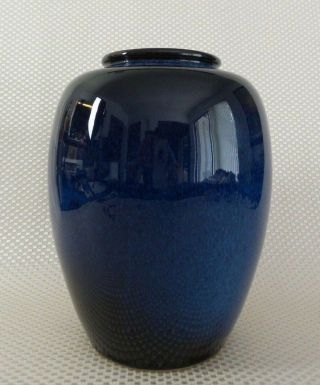 Antique Japanese Cobalt Blue Glaze Vase With Unknown Maker 