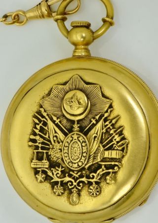 Rare antique Ottoman Pasha award 18k Gold plated silver watch.  Tughra case&dial 3