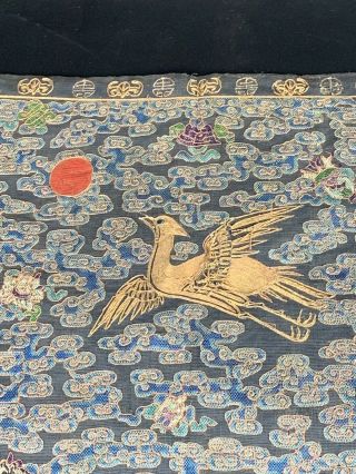 Antique Chinese Silk Rank Badge With Great Details 8