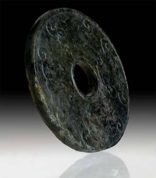 19th Century Antique Chinese Nephrite Jade Disc Bi Archaic Taotie Mask 饕餮璧
